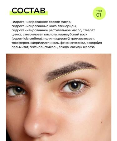 Etude House Automatic eyebrow pencil dark - Buy Online on GoSupps.com