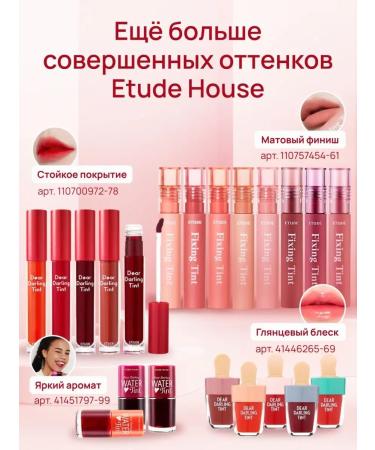 Etude House Automatic eyebrow pencil dark - Buy Online on GoSupps.com