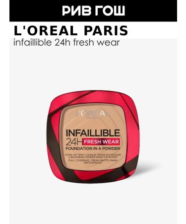 L'OREAL PARIS Infailible Fresh Wear 9 g 140 Golden Beige Face