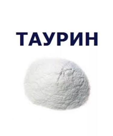 STOING Taurin 500 g Stoeing - Buy Online on GoSupps.com