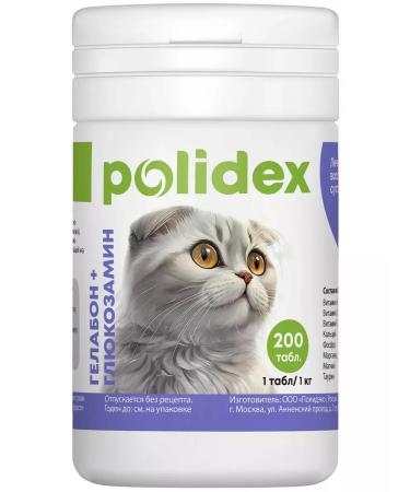 Polidex Gelabon Plus Glucozamine Vitamins for cats and kittens