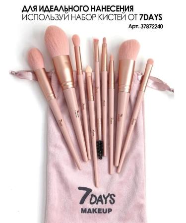 7DAYS Highlighter for face Rumyan Bronzer - Buy Online on GoSupps.com