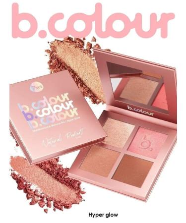 7DAYS Highlighter for face Rumyan Bronzer - Buy Online on GoSupps.com