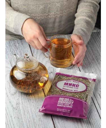 MEGA ARARAT Mix of mountains 100g (Armenia)