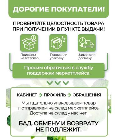 Femodol 30 capsules of 3.3 -diadolilmetan (DIM) 200 mg - Buy Online on GoSupps.com