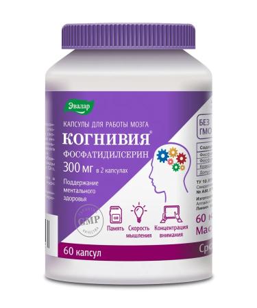Evalar Cogniy phosphatidylserin nootrop 60 caps - Buy Online on GoSupps.com