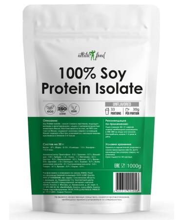 ATHLETIC FOOD SOY SOY PROTEIN ISOLATE 5x1000 g - Buy Online on GoSupps.com