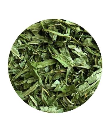 Ivan-tea kiprey herbal collection 50 g - Buy Online on GoSupps.com