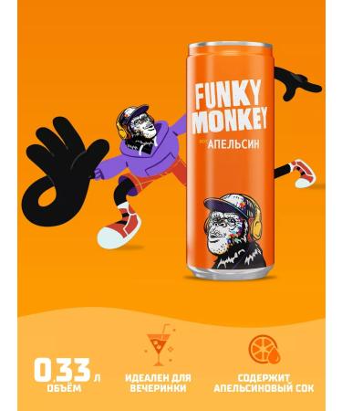 FUNKY MONKEY Gasized drink Fanka Manange 0.33 l. 12 pcs - Buy Online on GoSupps.com