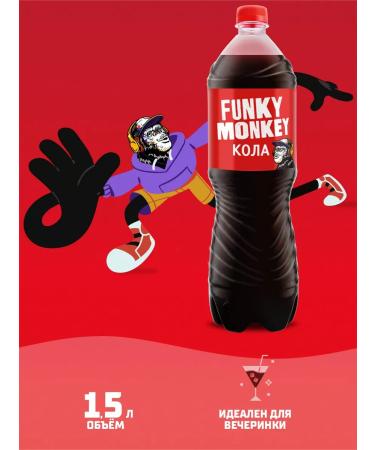 FUNKY MONKEY Carbonated drink of fanny crab coola classic 1.5 l.x 6 pcs - Buy Online on GoSupps.com
