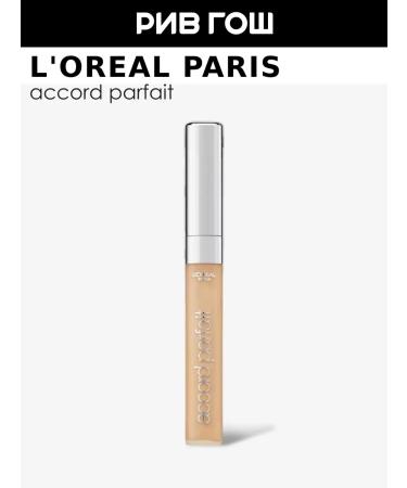 L'Oreal Paris Accord Parfait 6.8 ml 2r Vanille