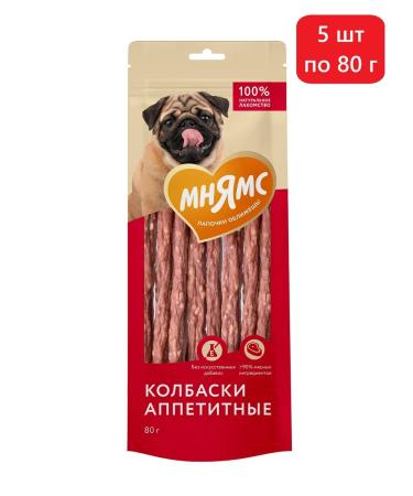 Mnyams Dog treating sausage appetizing 5 pcs 80 g