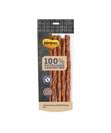 Mnyams Dog treating sausage appetizing 5 pcs 80 g - Buy Online on GoSupps.com