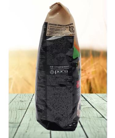 ALTAI FAIRY TALE Multi-haired eco-halopia 9 cereals 6pcs 400g - Buy Online on GoSupps.com