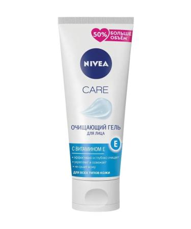 NIVEA Clearing gel for washing the face Care 225 ml