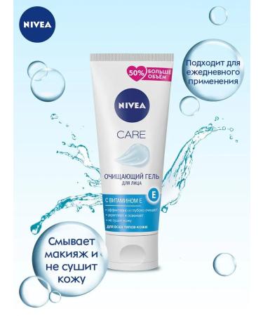 NIVEA Clearing gel for washing the face Care 225 ml - Buy Online on GoSupps.com