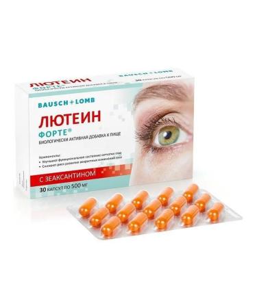 Bausch + Lomb Luthein Forte caps. 500 mg 30 pcs