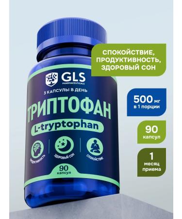 GLS pharmaceuticals Triptophanes vitamins from stress for calm 90 capsules