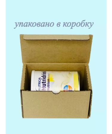 Nutridrink Nutrizon Edvans Nutridryink Bank mixture - Buy Online on GoSupps.com