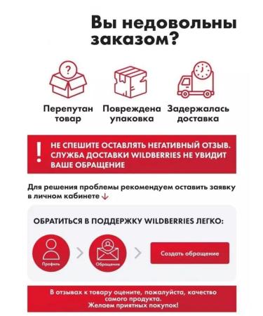 OrganicZone Face mask refreshing - Buy Online on GoSupps.com