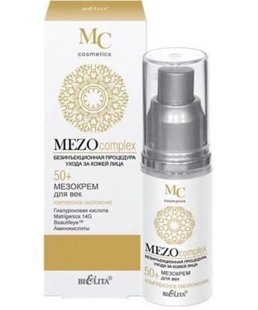 Belita Mezer for eyelids Complex rejuvenation 50+ 30 ml