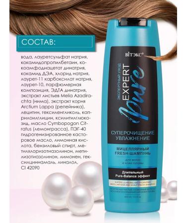 Belita-Vitex Shampoo for hair volume - Buy Online on GoSupps.com