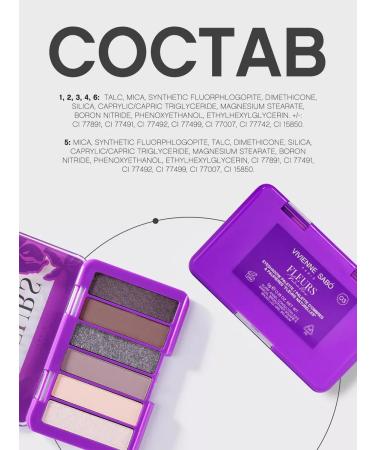 VIVIENNE SABO Fleurs shade 03 Palette shadows matte gray - Buy Online on GoSupps.com