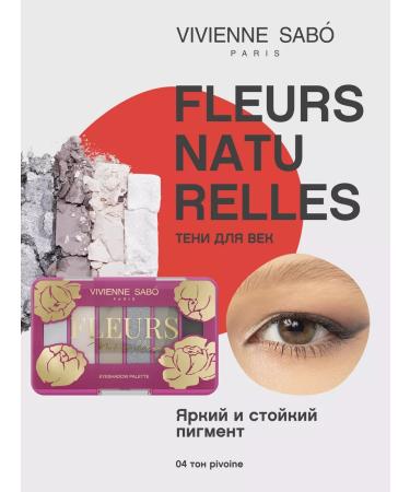 VIVIENNE SABO Fleurs Fleurs 04 Fleet Fleet Shadows