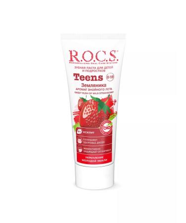 ROCS Teens toothpaste for schoolchildren 74 gr - Buy Online on GoSupps.com