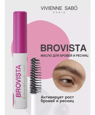 VIVIENNE SABO Brovista eyelashes oil for eyebrows