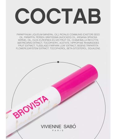 VIVIENNE SABO Brovista eyelashes oil for eyebrows - Buy Online on GoSupps.com