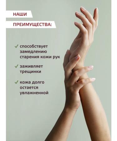 ABSOLUTELY SAFE Professional hand cream moisturizer with a dispenser 1 liter - Buy Online on GoSupps.com