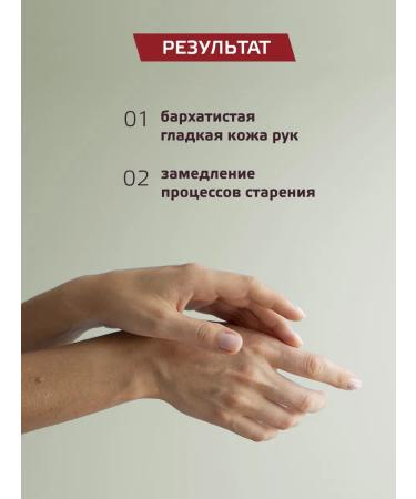 ABSOLUTELY SAFE Professional hand cream moisturizer with a dispenser 1 liter - Buy Online on GoSupps.com