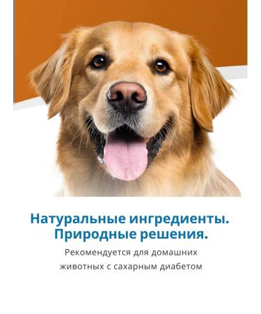 Farmina Dry food Vet Life Diabetic 12 kg - Buy Online on GoSupps.com