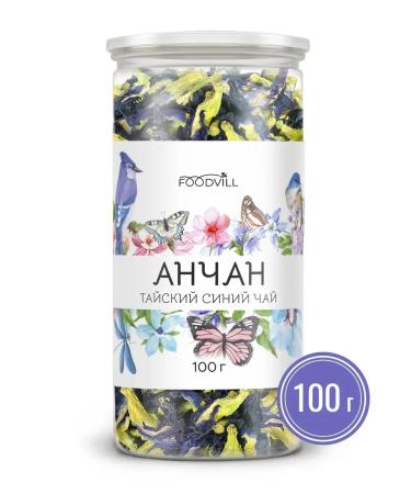 FOODVILL ANCHAN TAIK BLUE PEOPLE 100 grams - Buy Online on GoSupps.com