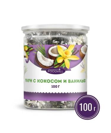 FOODVILL Green tea leaf coconut and vanilla 100 grams - Buy Online on GoSupps.com