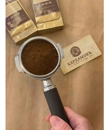 Cardamom Viennese frying coffee in grains - 100g - Buy Online on GoSupps.com