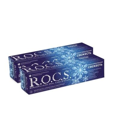 ROCS Toothpaste maximum freshness 94g (2pcs in a set)