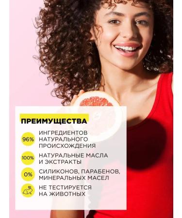 MIXIT Perfumed moisturizing shower food shower gel 750 ml - Buy Online on GoSupps.com