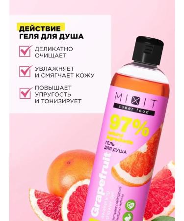 MIXIT Perfumed moisturizing shower food shower gel 750 ml - Buy Online on GoSupps.com