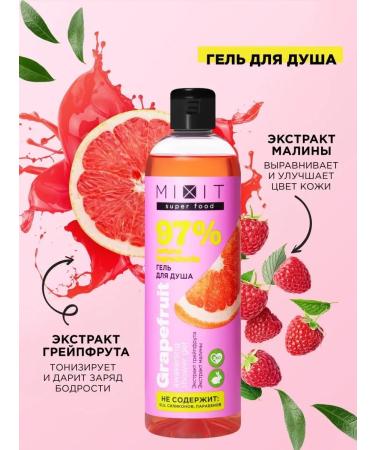 MIXIT Perfumed moisturizing shower food shower gel 750 ml - Buy Online on GoSupps.com
