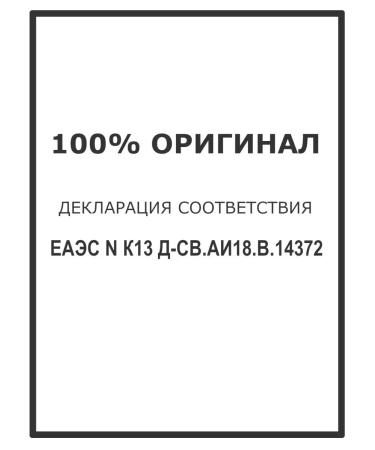 PHYSICIANS FORMULA Tonal base LC1 Light Kholodny The Healthy Foundation - Buy Online on GoSupps.com