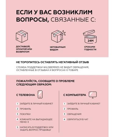 MONE PROFESSIONAL Clay for laying matte texture Molding Clay 100 ml - Buy Online on GoSupps.com