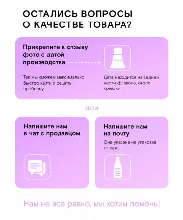 Wonder Lab Shower gel moisturizer 0.55 l female male natural - Buy Online on GoSupps.com