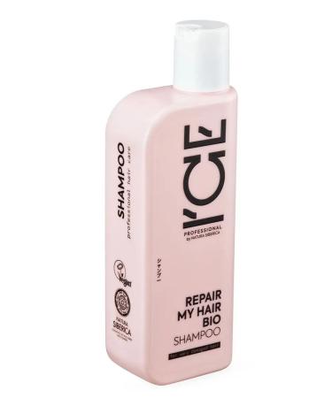 Hair shampoo for badly damaged hair 250 ml - Buy Online on GoSupps.com
