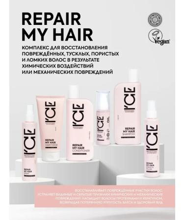 Hair shampoo for badly damaged hair 250 ml - Buy Online on GoSupps.com