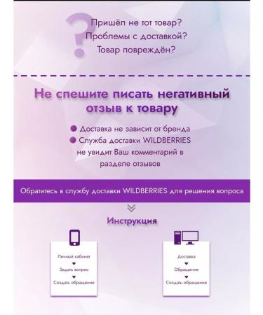 AIMAQPRO Oil for cuticle and nails 15ml apple - Buy Online on GoSupps.com