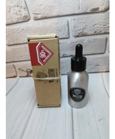 Vilavy Extra T8 (polyprenols 90%) - Buy Online on GoSupps.com