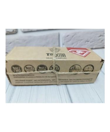 Vilavy Extra T8 (polyprenols 90%) - Buy Online on GoSupps.com