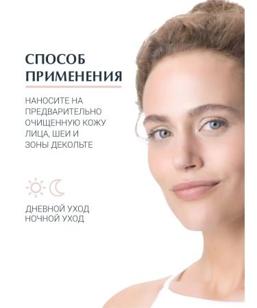 EUCERIN Ultrasensitive Clusive Cream for Dry skin 50 ml - Buy Online on GoSupps.com